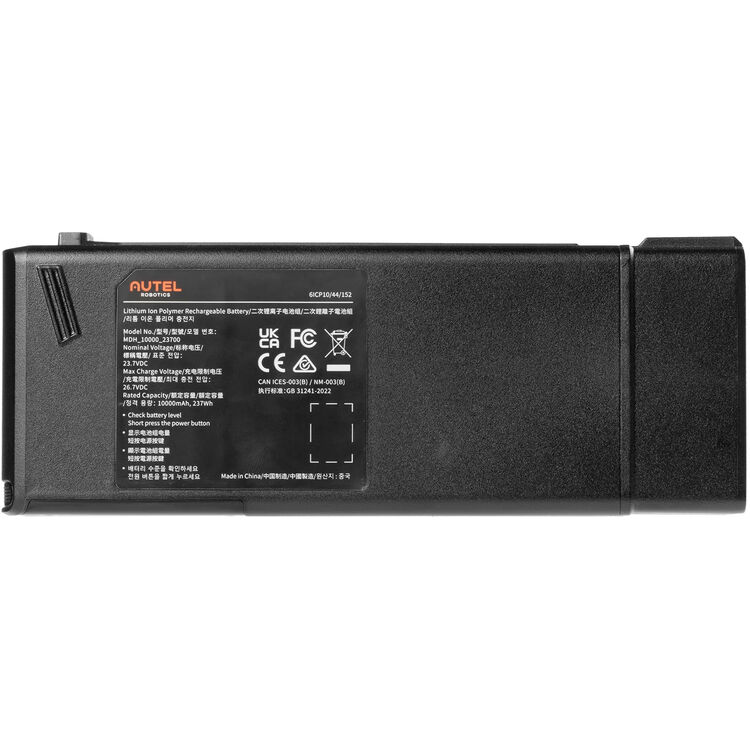 Autel Robotics Alpha Battery (2 PCs)